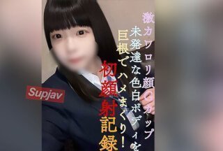中文字幕人妻上司不能出声