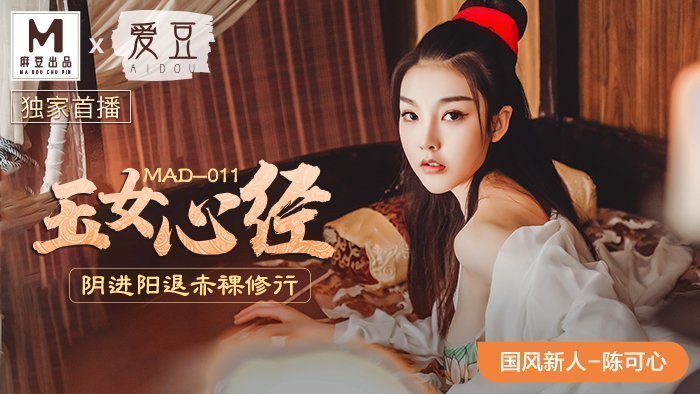 人善交av另类丰满