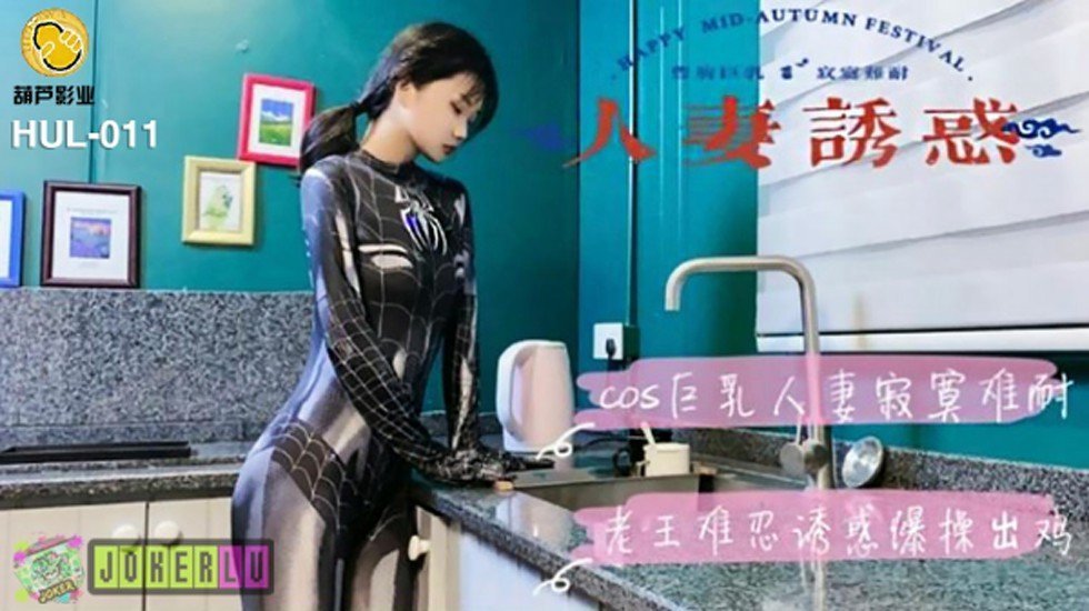 免费在线观看欧美喷水黄片