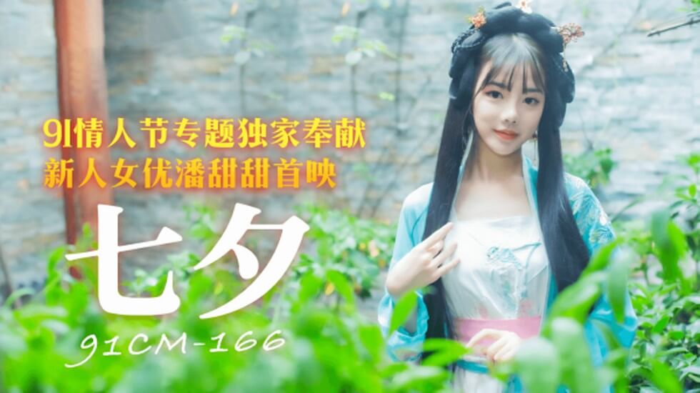 亚洲国产欧美一区二区三区不卡