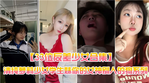 久久精品伊人波多野结衣