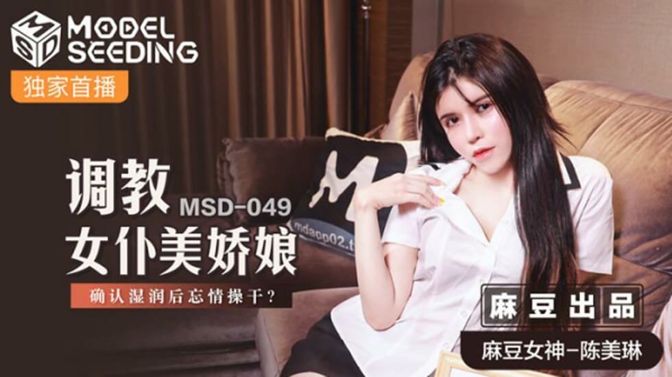欧美丰满大屁股熟妇